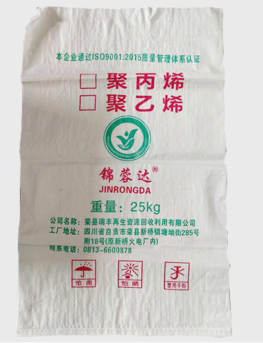 如何正確的選擇適合自己的編織袋？