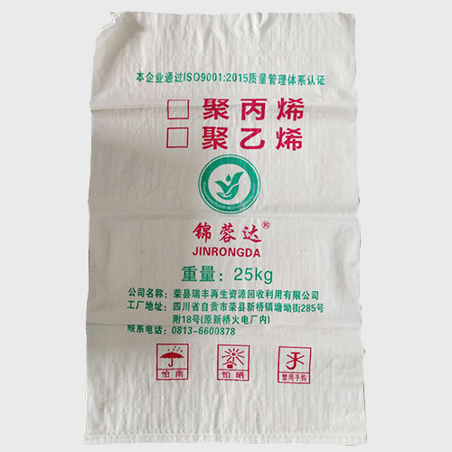 塑料編織袋的優(yōu)勢有哪些？